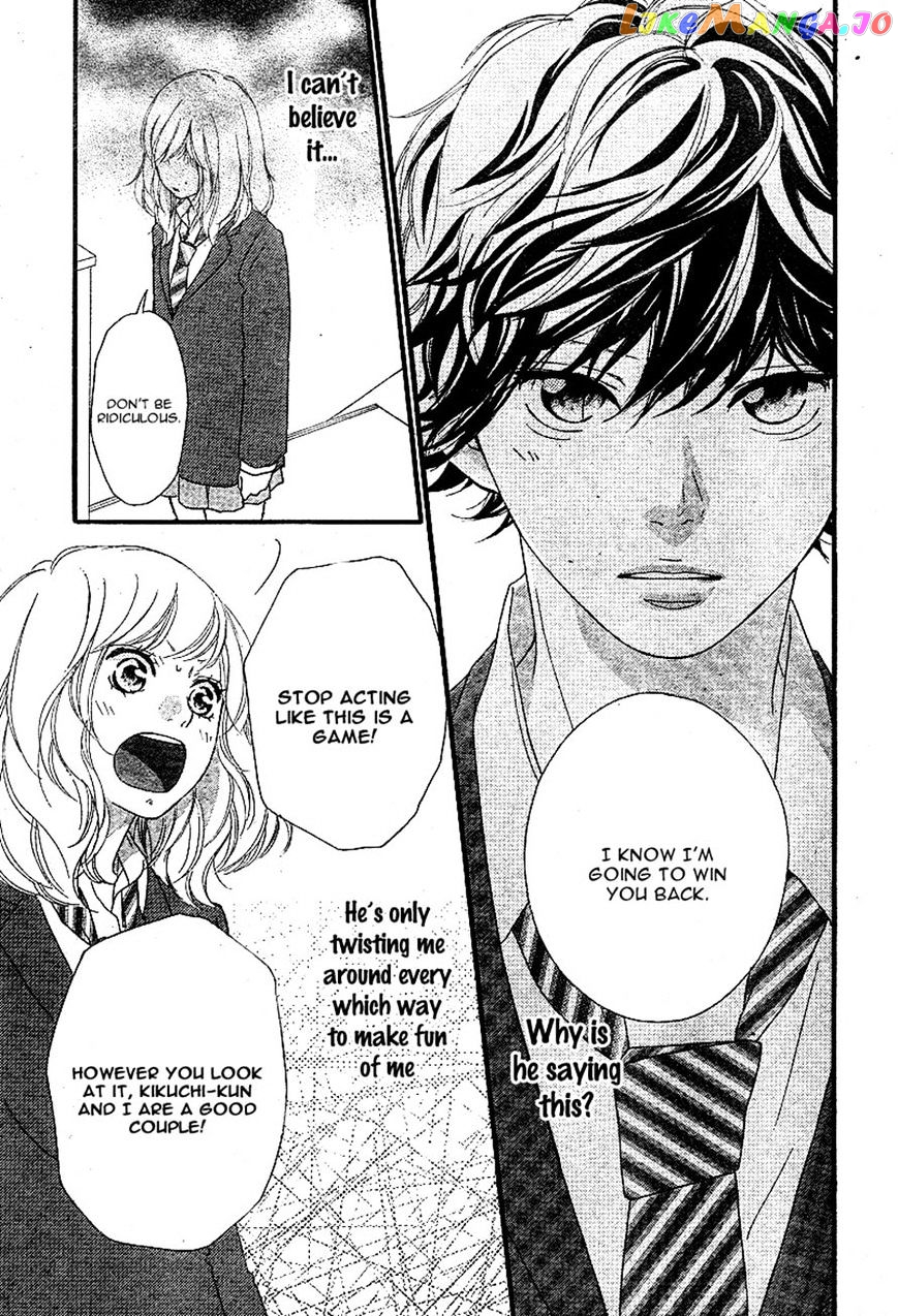 Ao Haru Ride, Chapter 44 image 09